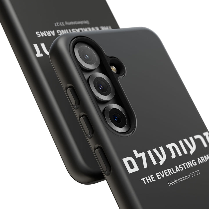 ZERO'OT OLAM (Everlasting Arms) Christian Phone Case