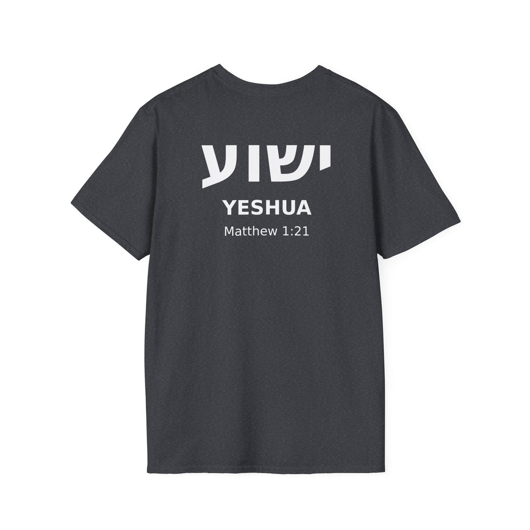 YESHUA (Jesus) Unisex Tee