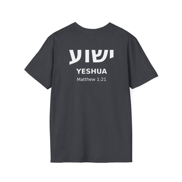 YESHUA (Jesus) Unisex Tee