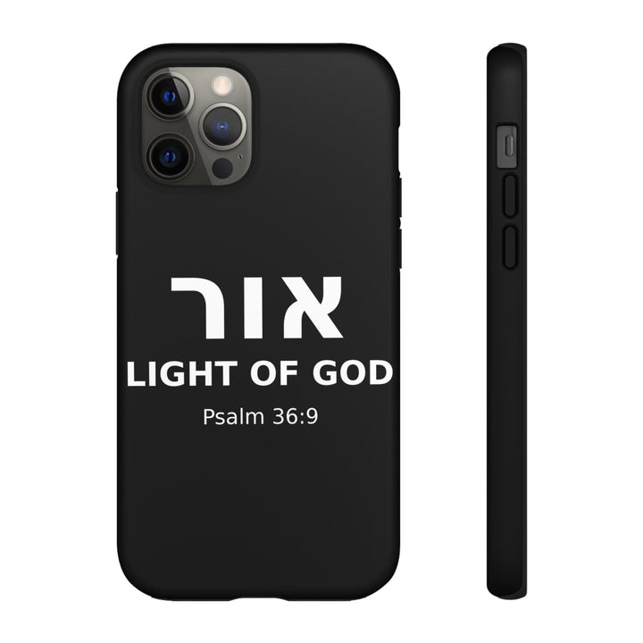 OR (Light of God) Christian Phone Case