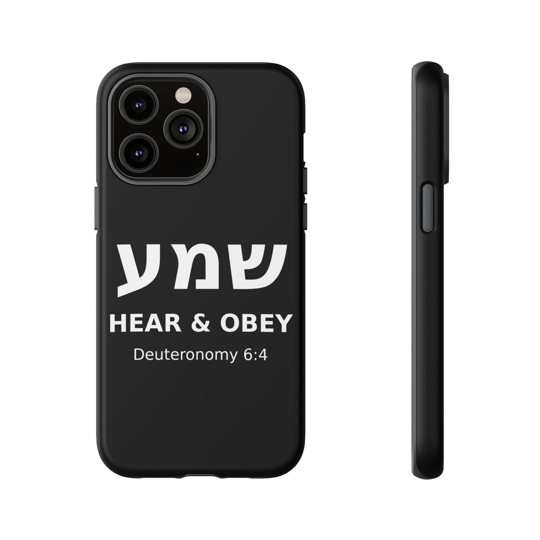 SHEMA (Hear. Obey.) Christian Phone Case