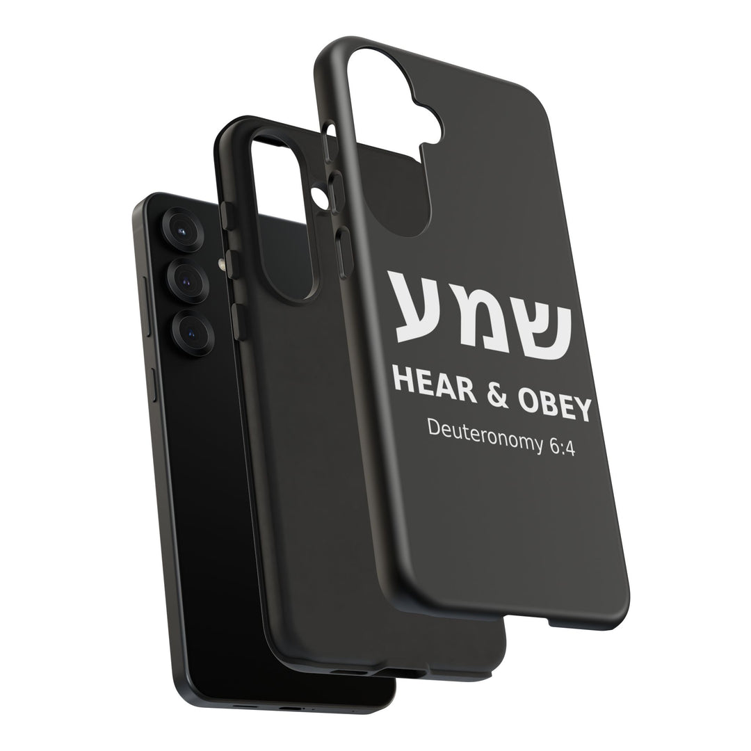 SHEMA (Hear. Obey.) Christian Phone Case