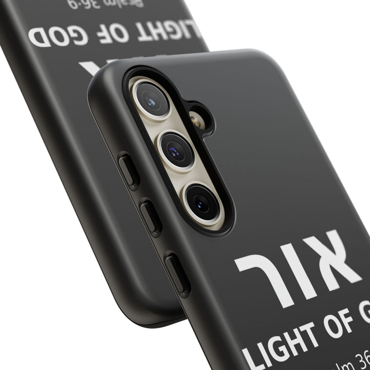 OR (Light of God) Christian Phone Case