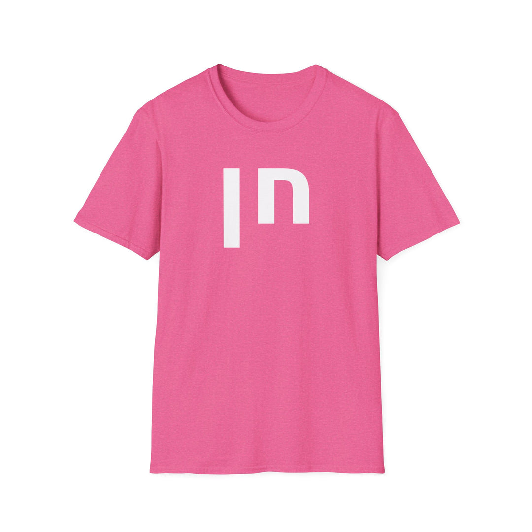 CHEN (Grace of God) Unisex Tee