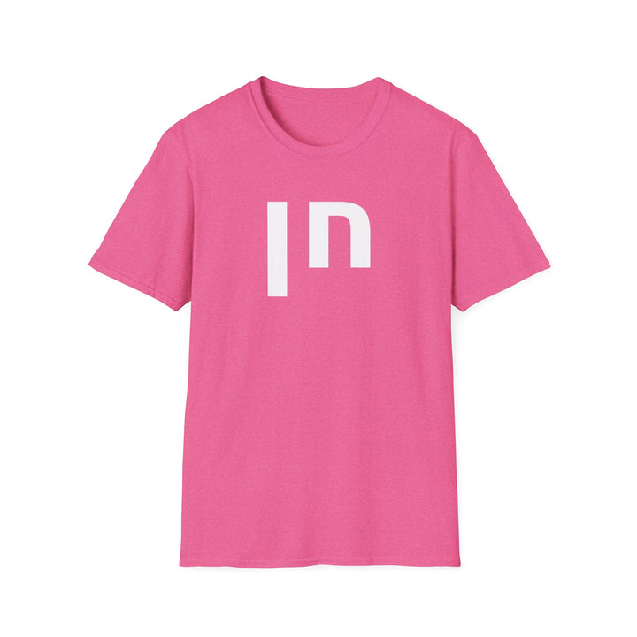 CHEN (Grace of God) Unisex Tee