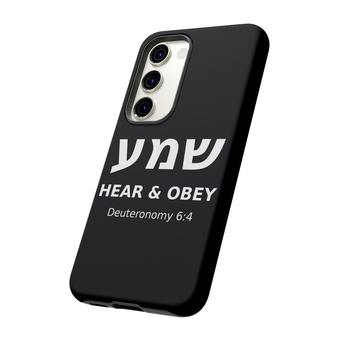 SHEMA (Hear. Obey.) Christian Phone Case