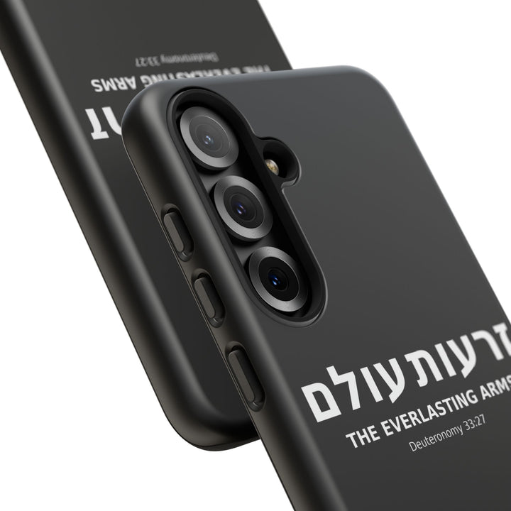 ZERO'OT OLAM (Everlasting Arms) Christian Phone Case