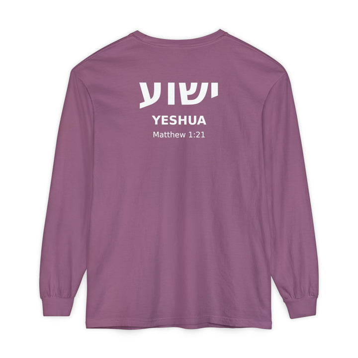 YESHUA (Jesus)  Long Sleeve Tee