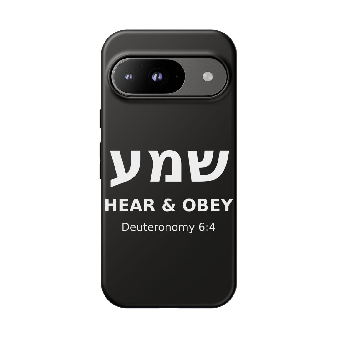 SHEMA (Hear. Obey.) Christian Phone Case