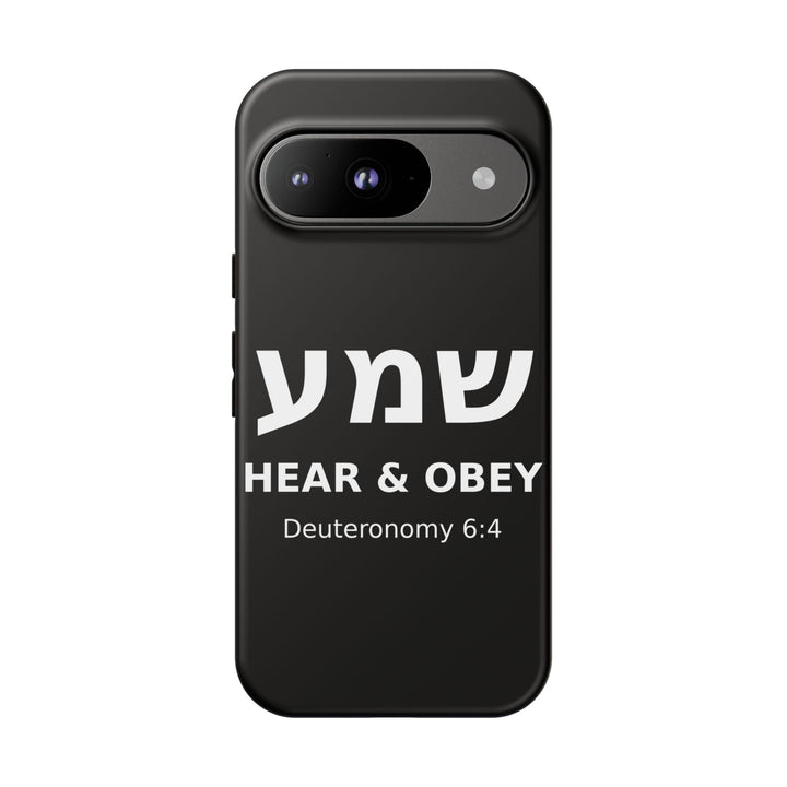 SHEMA (Hear. Obey.) Christian Phone Case