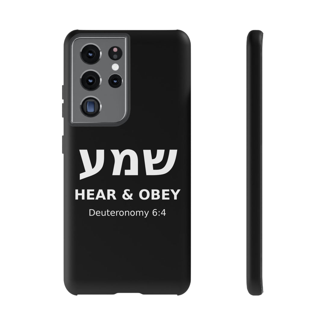 SHEMA (Hear. Obey.) Christian Phone Case