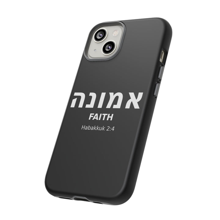 EMUNAH (Faith) Christian Phone Case