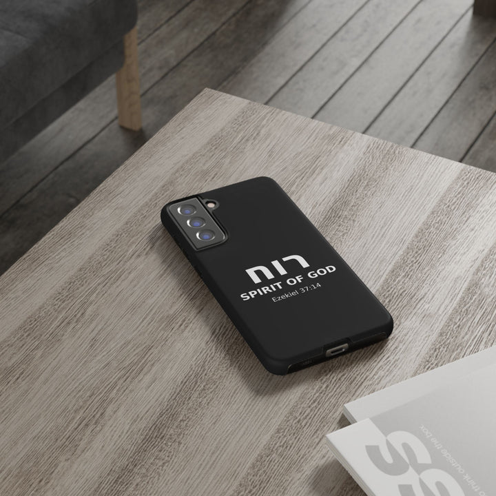 RUACH (Spirit of God) Christian Phone Case