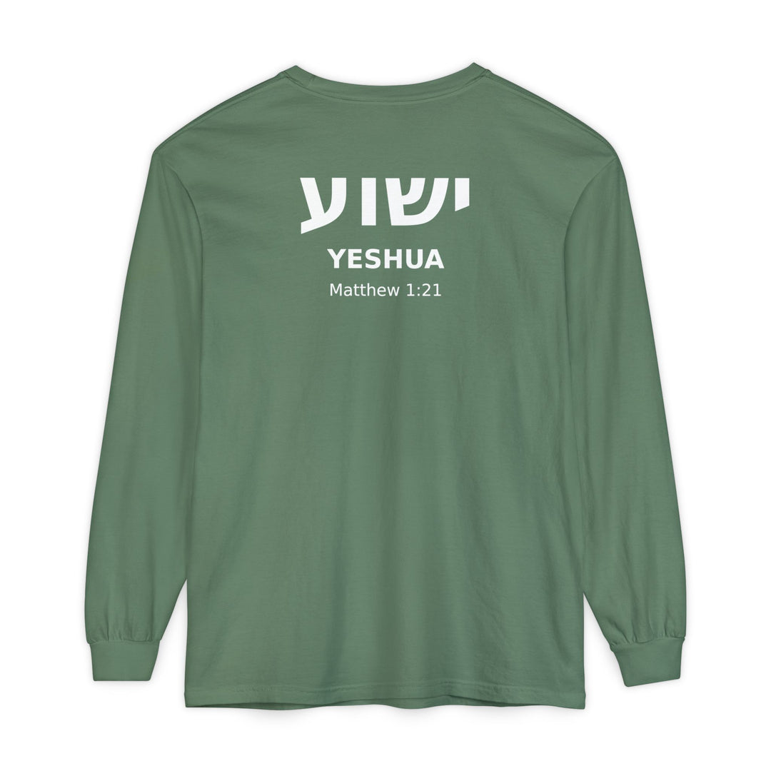YESHUA (Jesus)  Long Sleeve Tee