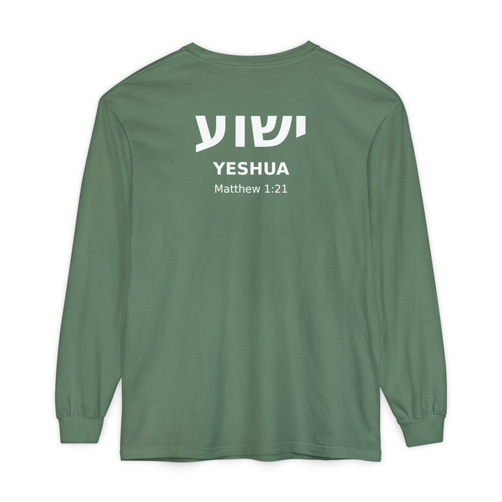YESHUA (Jesus)  Long Sleeve Tee