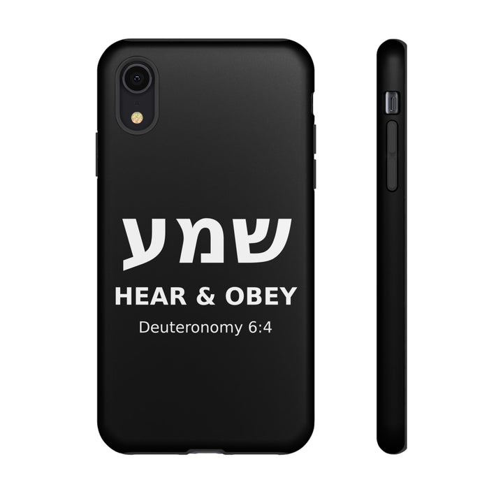SHEMA (Hear. Obey.) Christian Phone Case