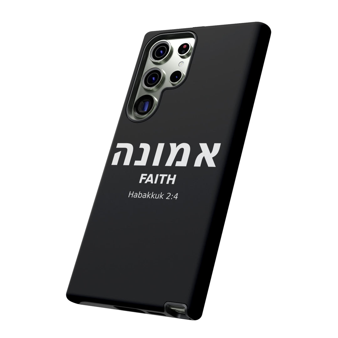 EMUNAH (Faith) Christian Phone Case