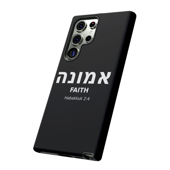 EMUNAH (Faith) Christian Phone Case