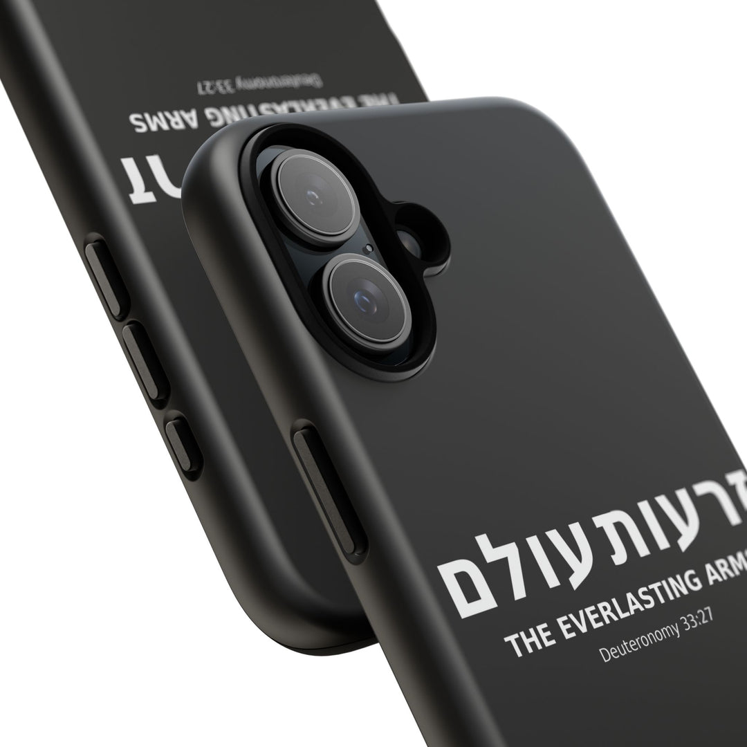 ZERO'OT OLAM (Everlasting Arms) Christian Phone Case