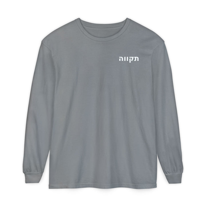 TIKVAH (Hope) Long Sleeve Tee