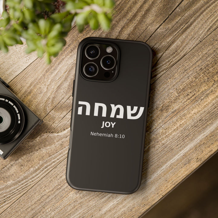 SIMCHA (Joy) Christian Phone Case