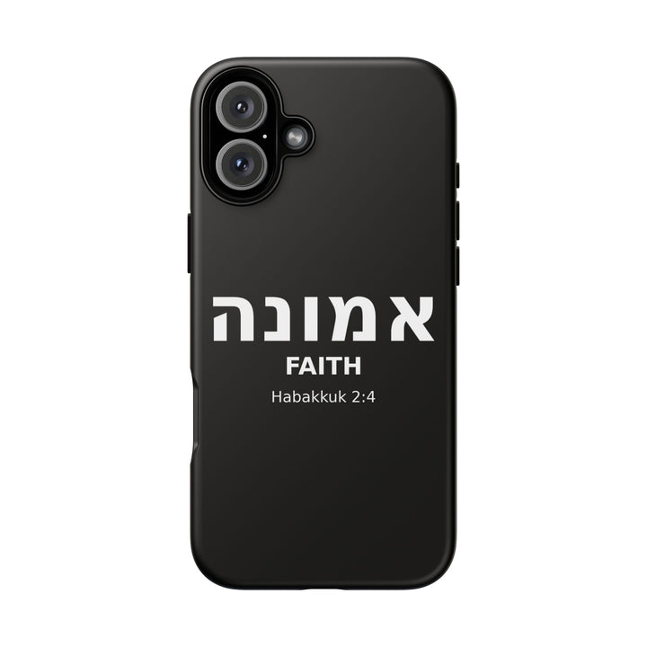 EMUNAH (Faith) Christian Phone Case