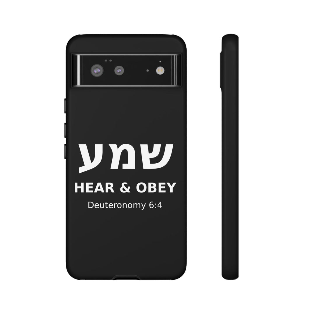 SHEMA (Hear. Obey.) Christian Phone Case