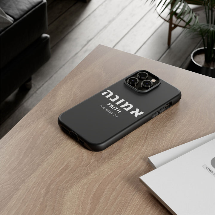 EMUNAH (Faith) Christian Phone Case
