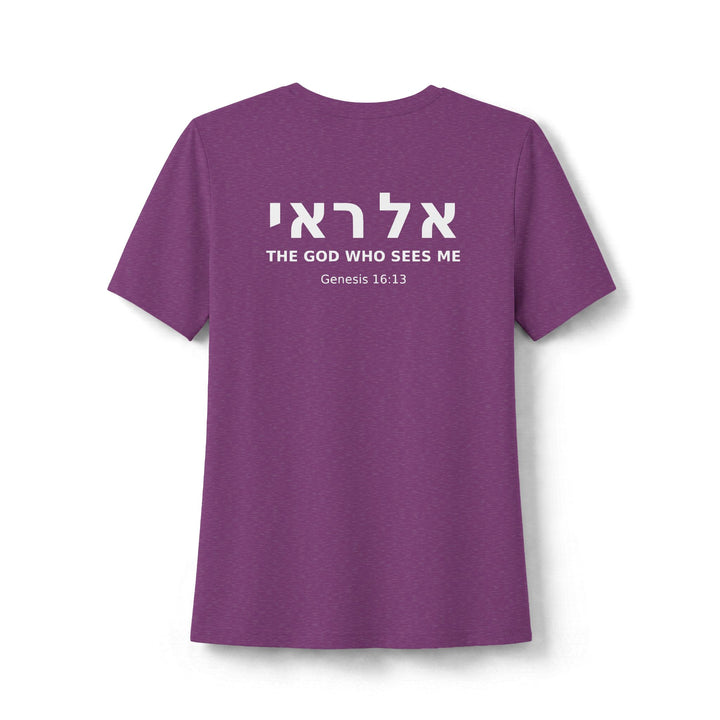 EL ROI (The God Who Sees) Women's Tee