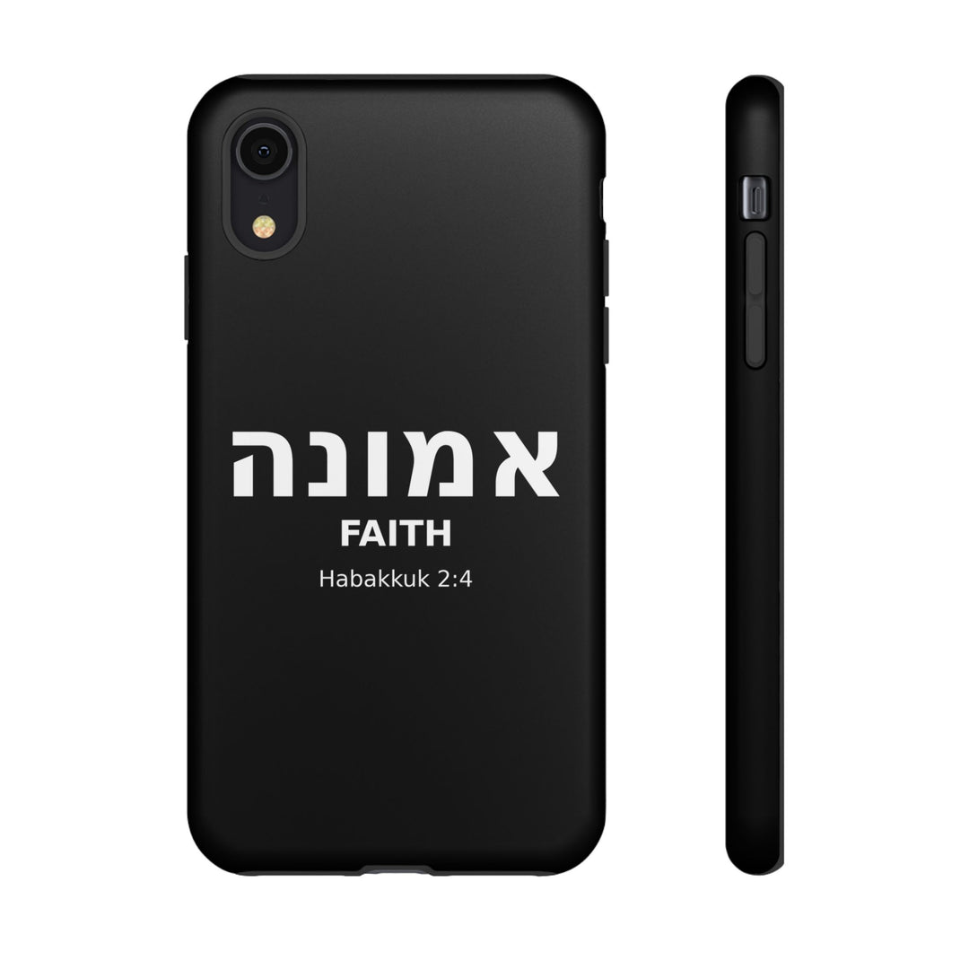 EMUNAH (Faith) Christian Phone Case