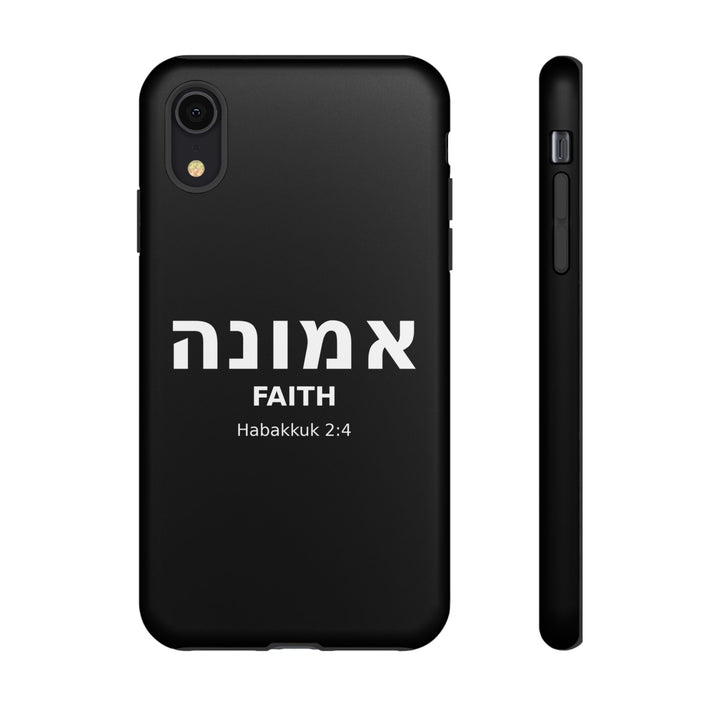 EMUNAH (Faith) Christian Phone Case