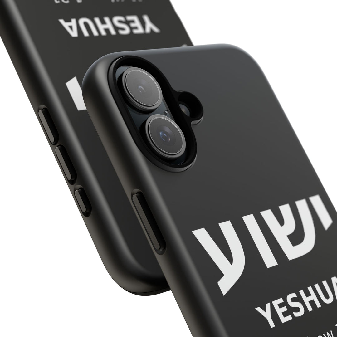 YESHUA (Jesus) Christian Phone Case