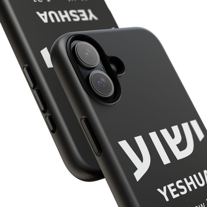 YESHUA (Jesus) Christian Phone Case