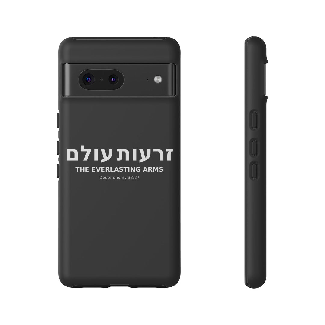ZERO'OT OLAM (Everlasting Arms) Christian Phone Case