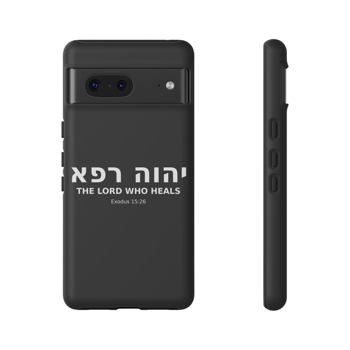YAHWEH RAPHA (The Lord Who Heals) Christian Phone Case