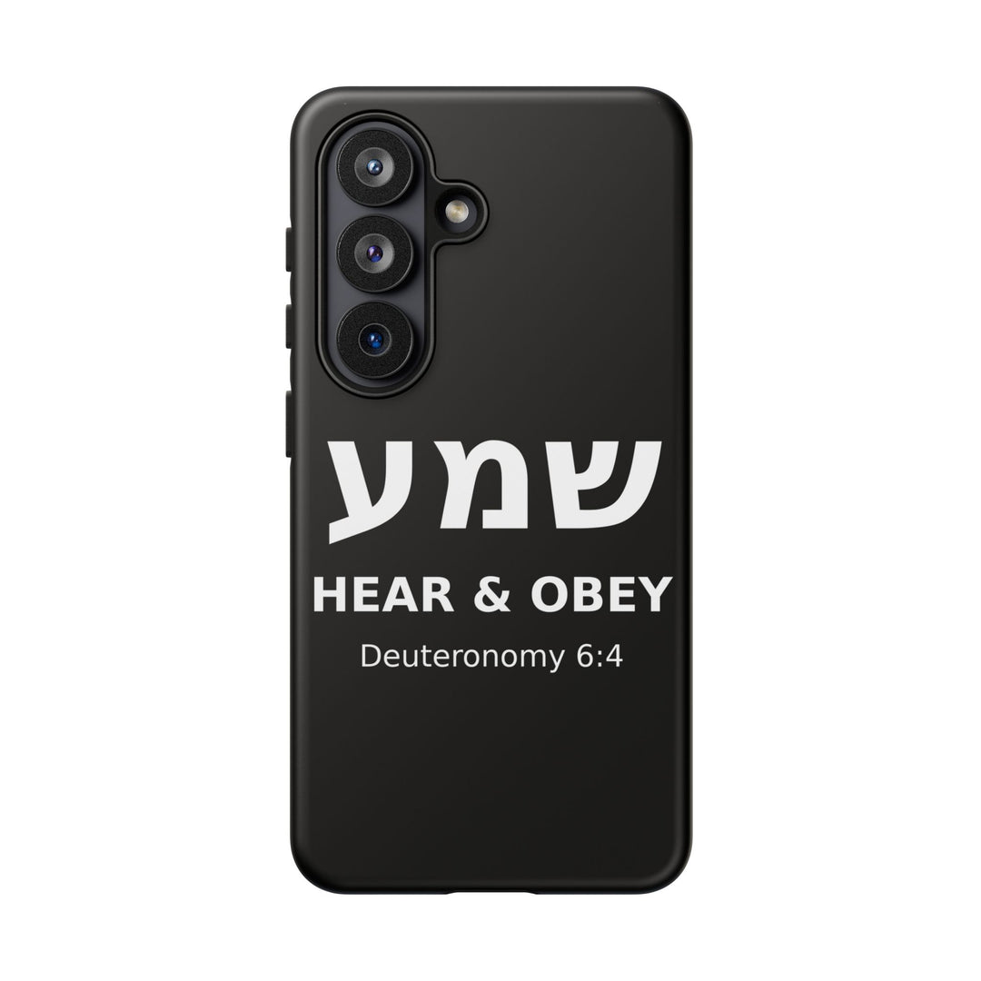 SHEMA (Hear. Obey.) Christian Phone Case