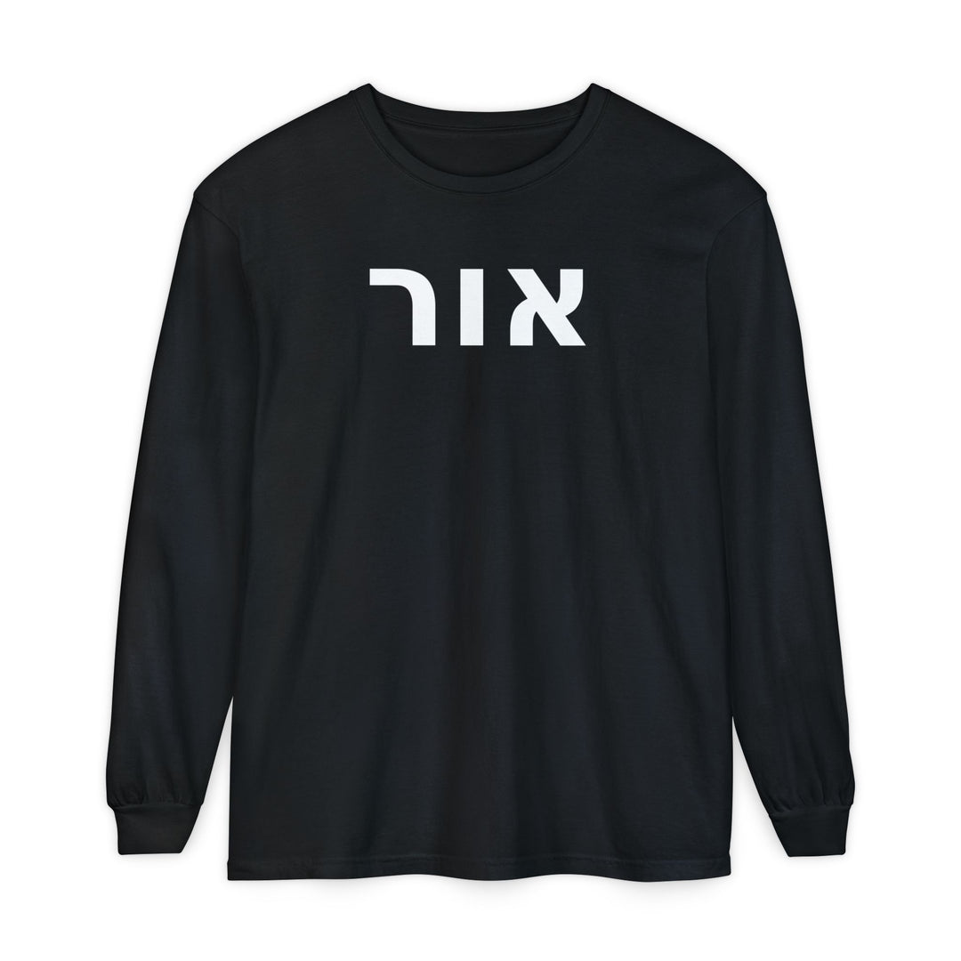 OR (Light of God) Long Sleeve Tee