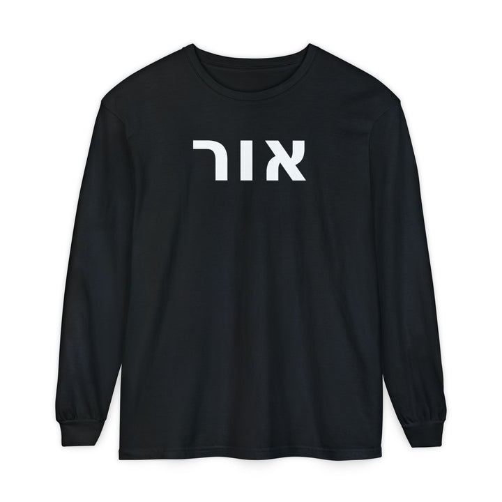 OR (Light of God) Long Sleeve Tee