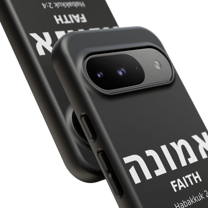 EMUNAH (Faith) Christian Phone Case