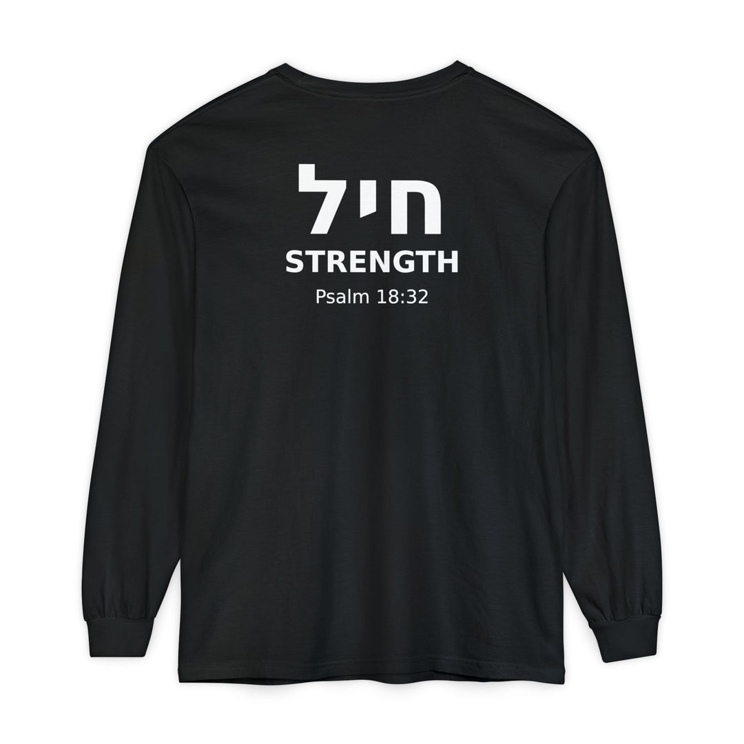 CHAYIL (Strength) Long Sleeve Tee

