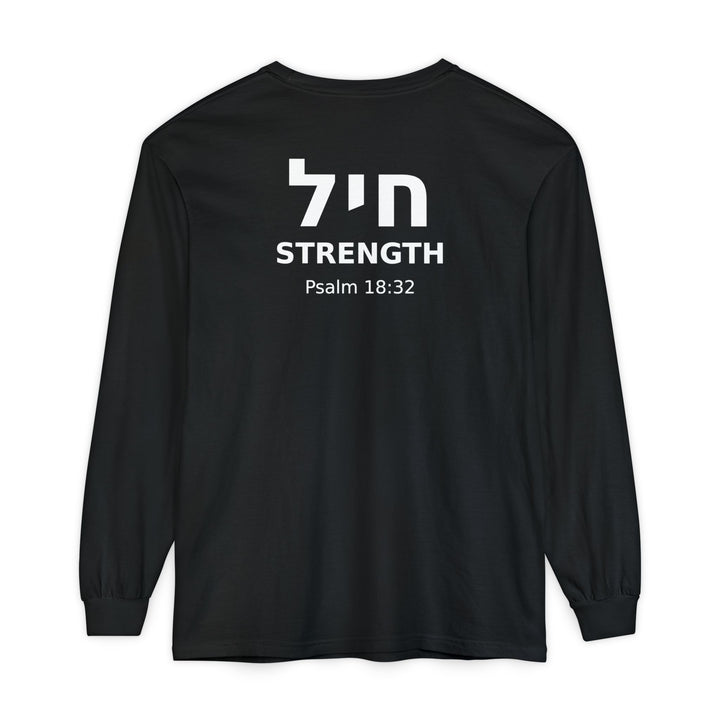 CHAYIL (Strength) Long Sleeve Tee