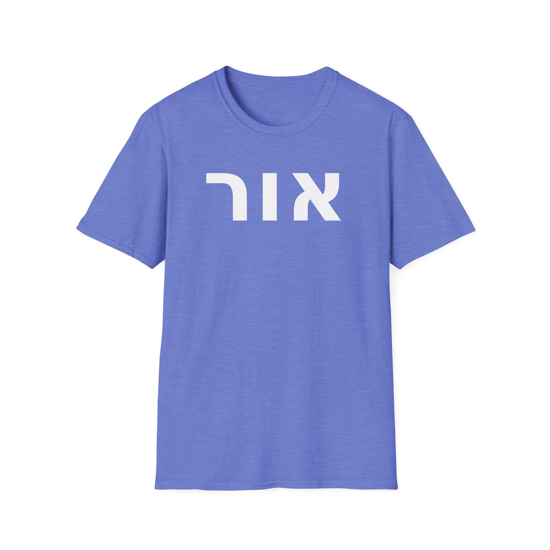 OR (Light) Unisex Tee
