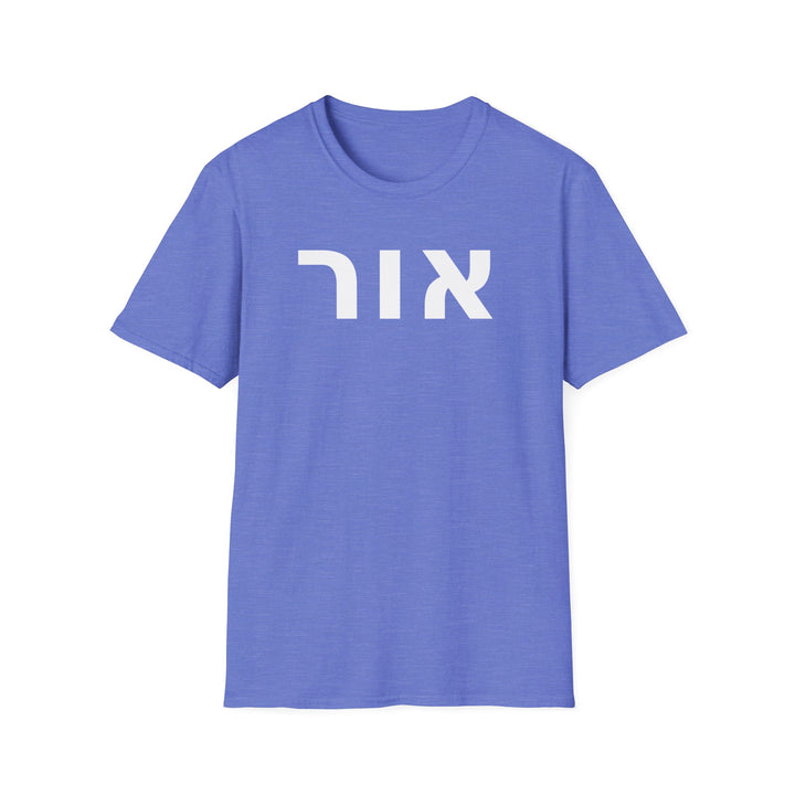 OR (Light) Unisex Tee
