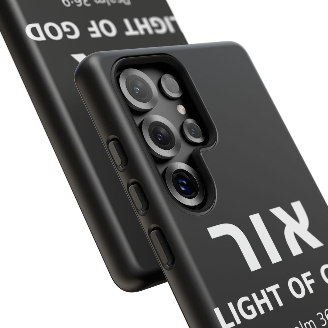 OR (Light of God) Christian Phone Case