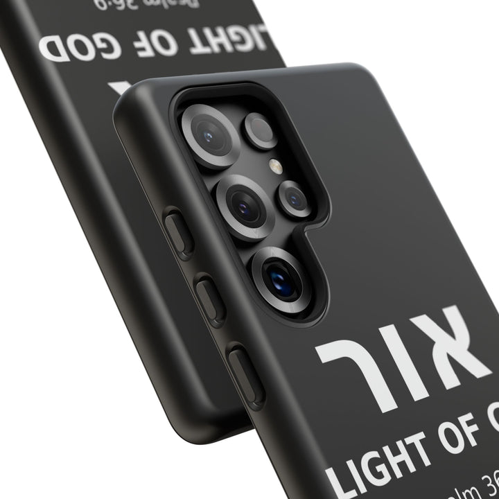 OR (Light of God) Christian Phone Case
