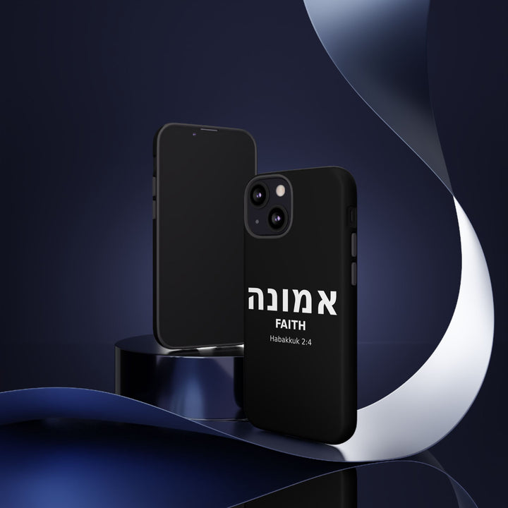 EMUNAH (Faith) Christian Phone Case
