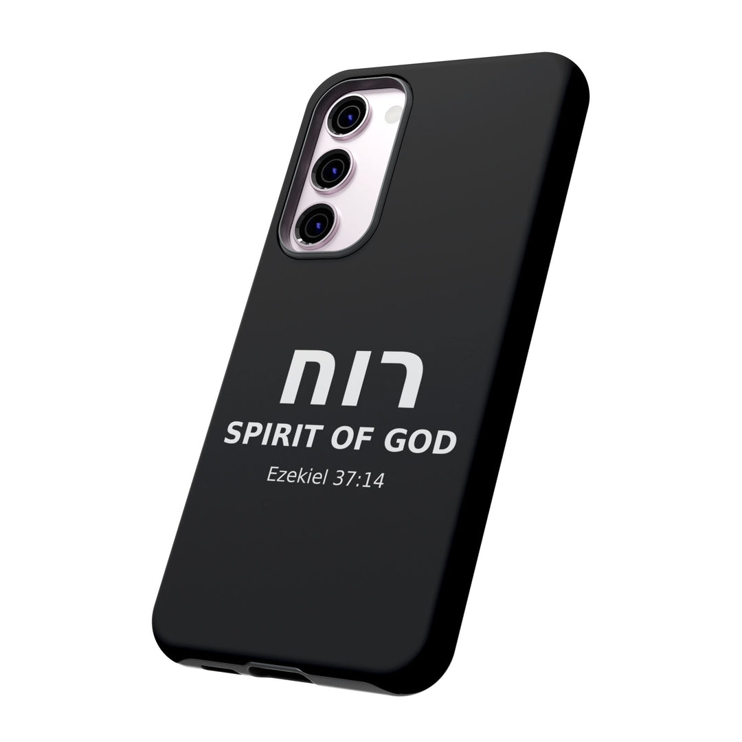 RUACH (Spirit of God) Christian Phone Case