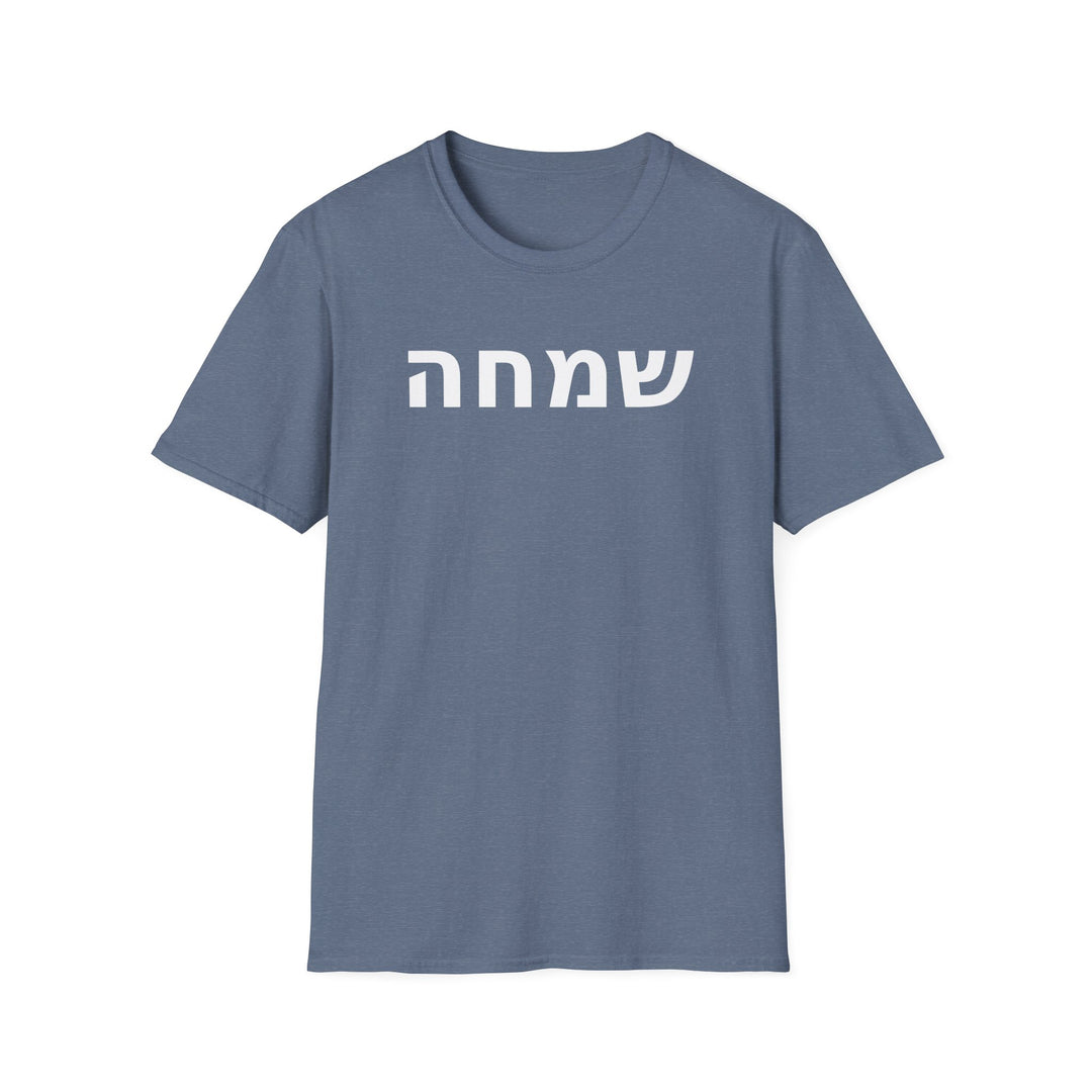 SIMCHA (Joy) Unisex Tee