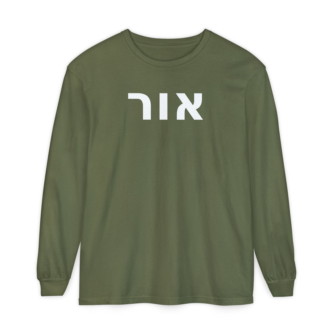 OR (Light of God) Long Sleeve Tee