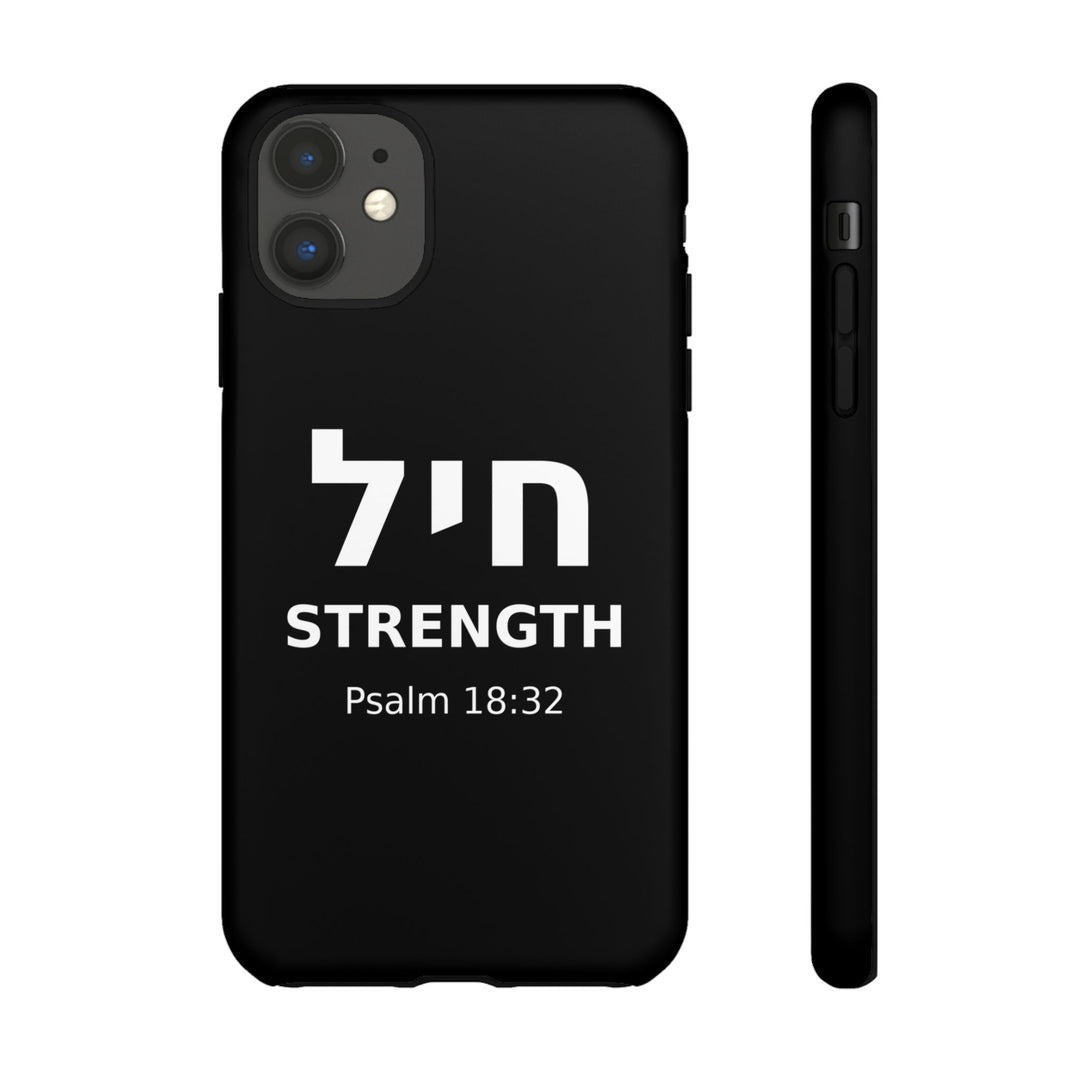 CHAYIL (Strength. Valor.) Christian Phone Case